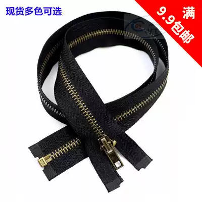 Metal zipper 3 5 hao bronze teeth split wholesale clothes outerwear jackets leather opening copper zipper