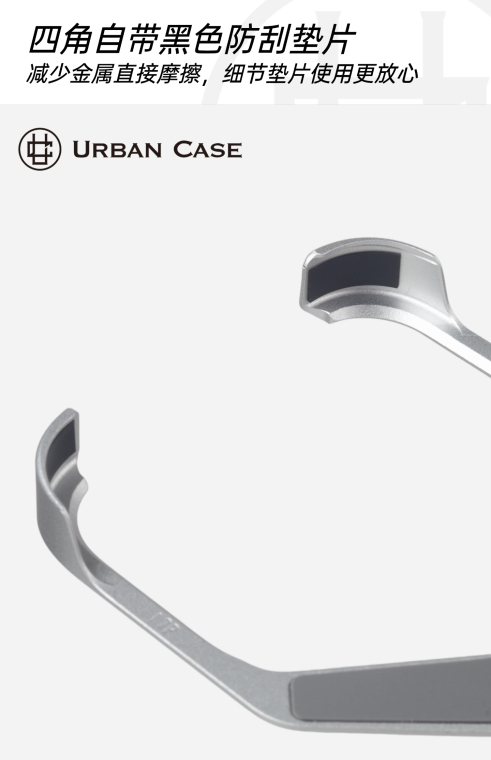 URBAN Metal X Frame Frameless iPhone Case