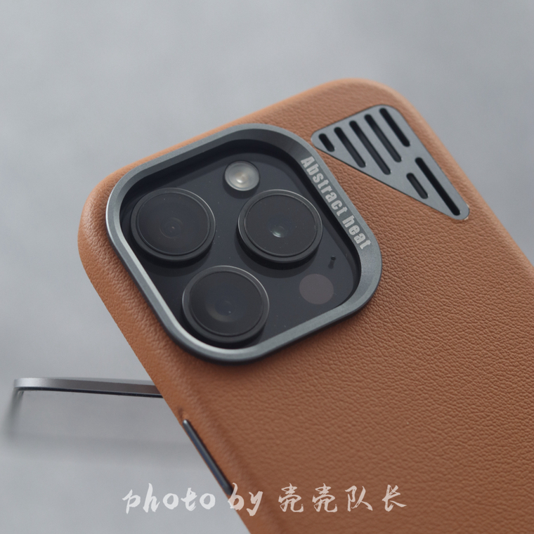 Urban Grey Cat Ear Cutout Leather Metal Heatsink iPhone Case