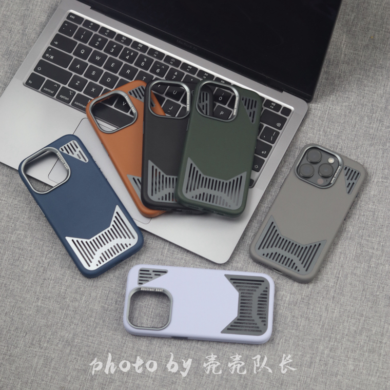 Urban Grey Cat Ear Cutout Leather Metal Heatsink iPhone Case