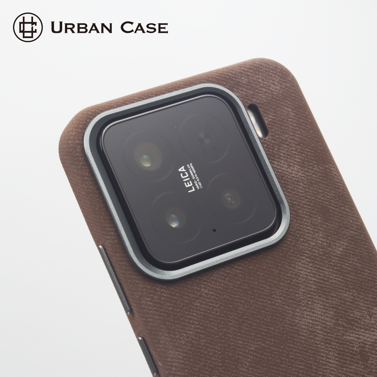 URBAN Brown Woven Leather Camera Housing for 15 Phone Case