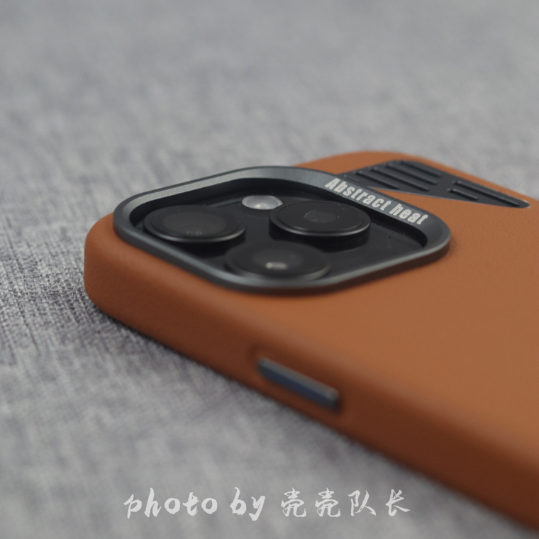 Urban Grey Cat Ear Cutout Leather Metal Heatsink iPhone Case
