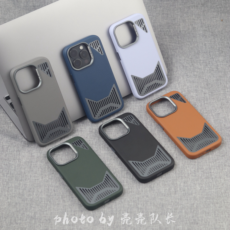 Urban Grey Cat Ear Cutout Leather Metal Heatsink iPhone Case