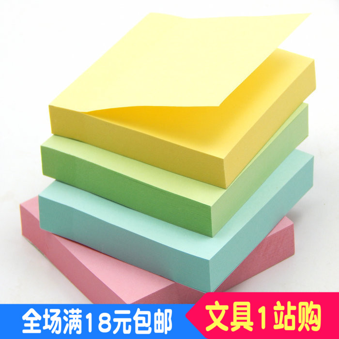 Post-it note stickers 100 sheets per pack Self-adhesive post-it note stickers Office stationery