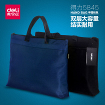 Del 5845 Canvas Hand bag A4 Multifunctional File Bag Zippered Bag Information Bag Business Briefcase File Bag