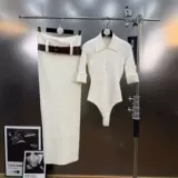 Весенний брендовый белый трикотажный комплект, шерстяная куртка, французский стиль