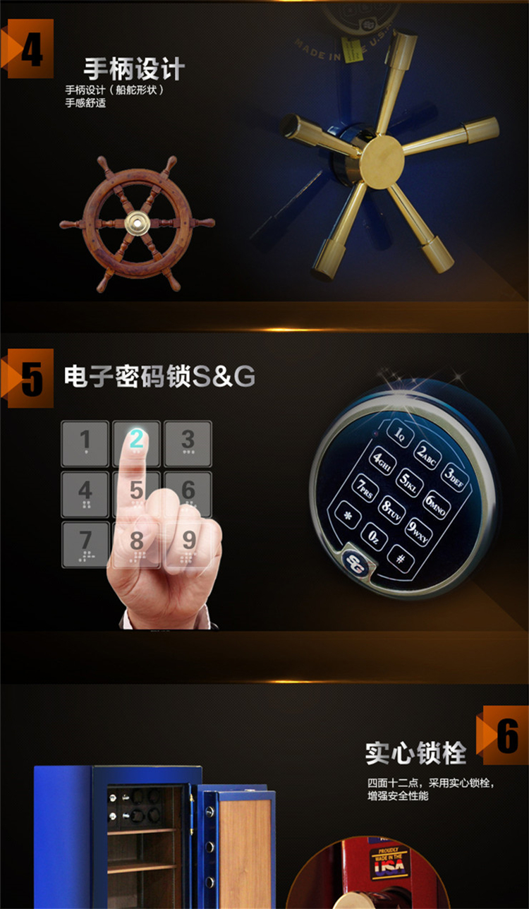 Shengwei GRACE loạt mật khẩu két Hoa Kỳ nhập khẩu két sắt điện tử cao cấp trang sức lắc bàn - Két an toàn két sắt lock&lock