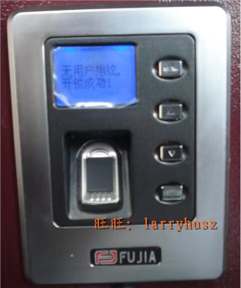 An toàn vân tay Fu Jia ZW140G an toàn vân tay Fu Jia vân tay an toàn tủ lớn vân tay