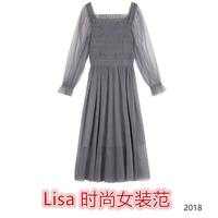 GGhouse Guo Guo tùy chỉnh lưới gạc váy nữ dài phần mùa thu và mùa đông Hàn Quốc của váy đáy mỏng hoang dã 	váy xoắn eo	