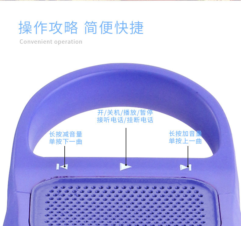 Музыкальная чашка Bluetooth_13