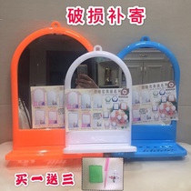 Old-fashioned hanging mirror with storage rack wall-mounted mirror plastic makeup mirror wall-mounted round dormitory rental house beauty mirror