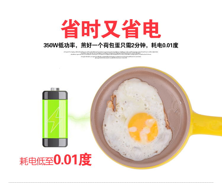 nồi lẩu mini dùng điện Thiết bị gia dụng nhỏ đa chức năng, trứng hấp, trứng, trứng, trứng, trứng rán, chảo rán điện mini, nồi chống dính, đồ gia dụng - Nồi trứng ca nấu đa năng