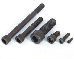 12 Grade 9 socket head cap screws M3*4 5 6 8 10 12 16 20 25 30 35 40 45 50 60