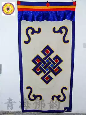 Manufacturer-made boutique Tibetan door curtain price negotiable