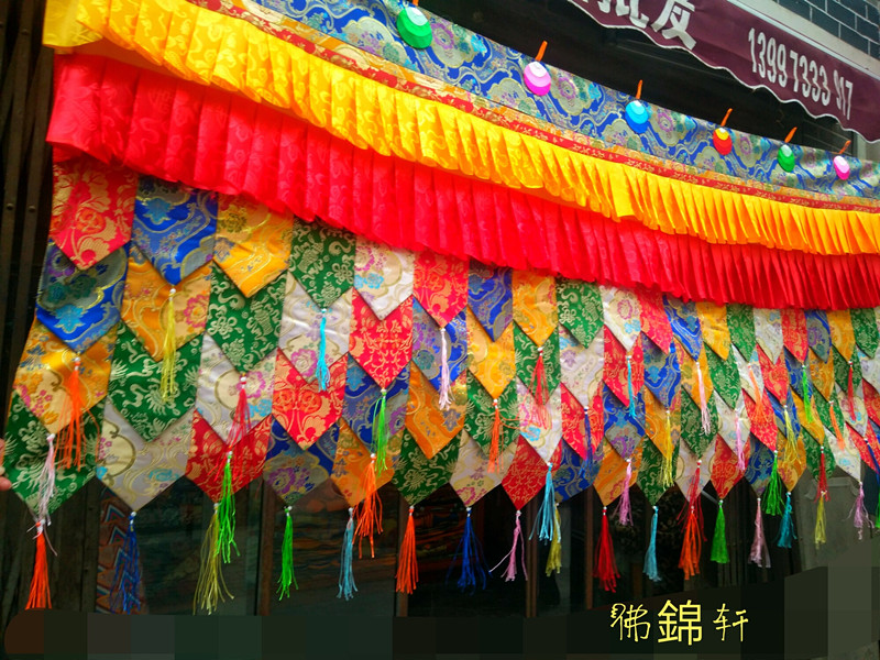 New Tibetan Handmade Valance Curtain Walled Temple Temple