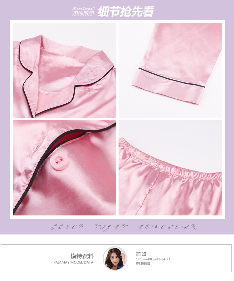 Pyjama pour femme OTHER   à manches longues - Ref 2995339 Image 69