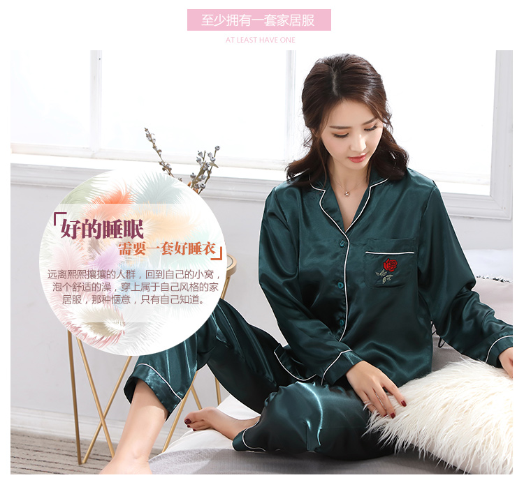 Pyjama pour femme OTHER   à manches longues - Ref 2995339 Image 84