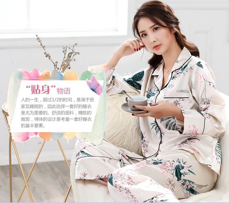 Pyjama pour femme OTHER   à manches longues - Ref 2995339 Image 32