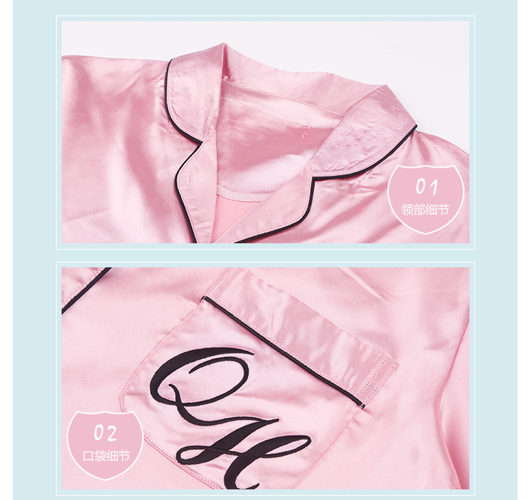 Pyjama pour femme OTHER   à manches longues - Ref 2995339 Image 78