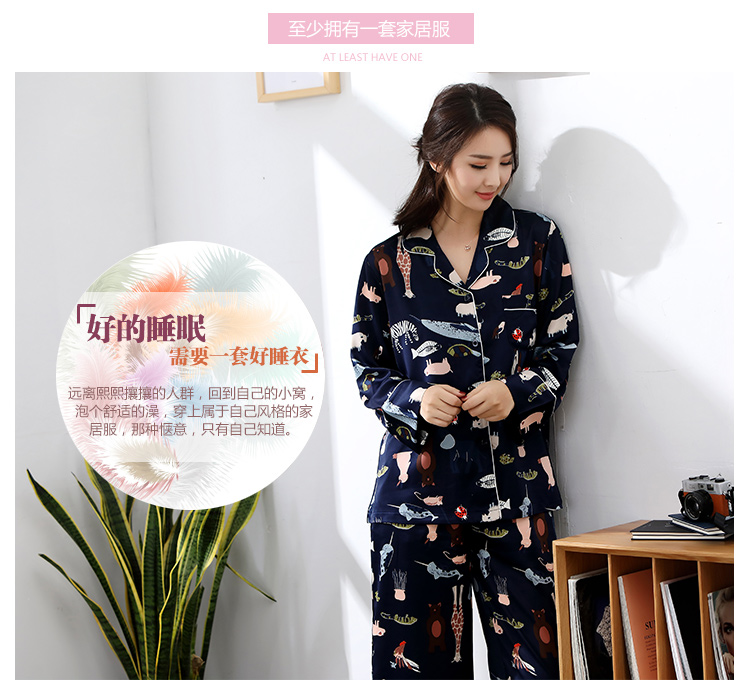 Pyjama pour femme OTHER   à manches longues - Ref 2995339 Image 60