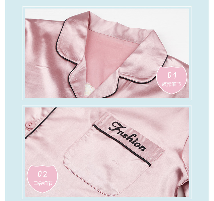 Pyjama pour femme OTHER   à manches longues - Ref 2995339 Image 102