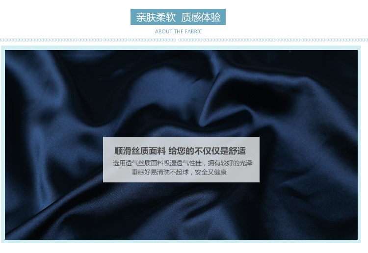 Pyjama pour femme OTHER   à manches longues - Ref 2995339 Image 22