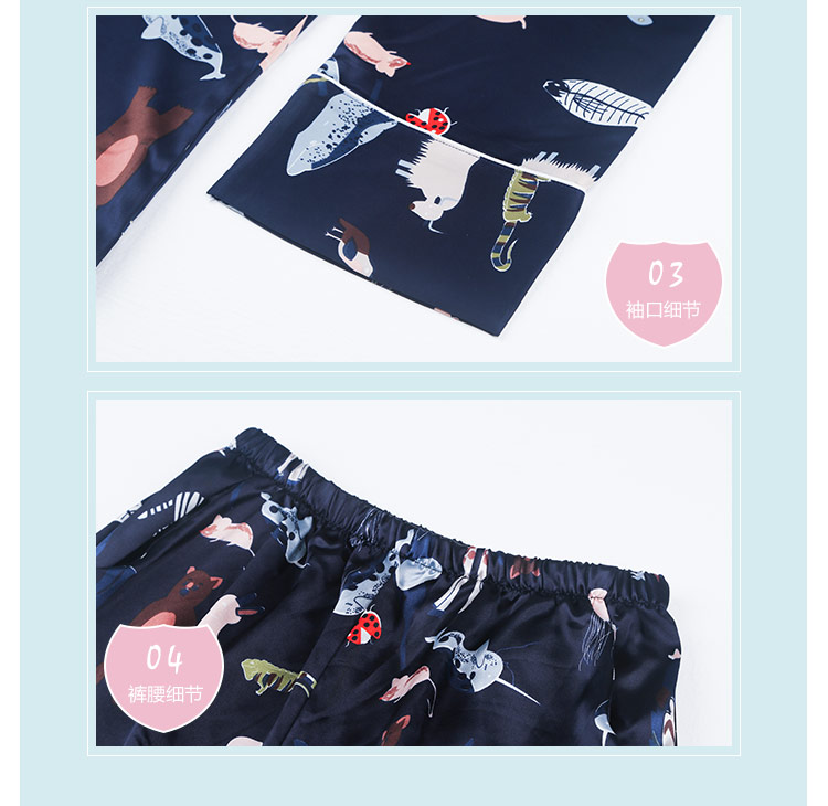 Pyjama pour femme OTHER   à manches longues - Ref 2995339 Image 67