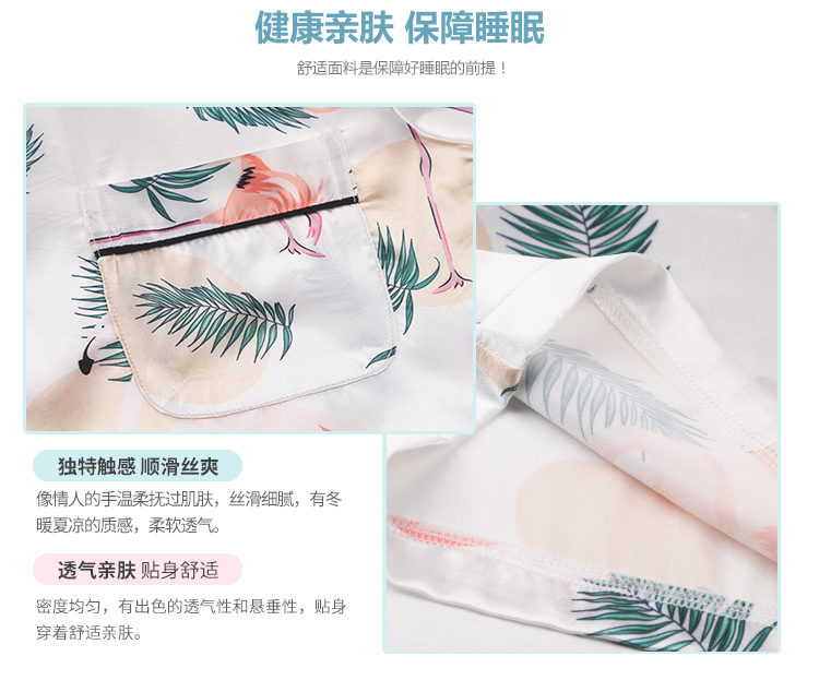 Pyjama pour femme OTHER   à manches longues - Ref 2995339 Image 47