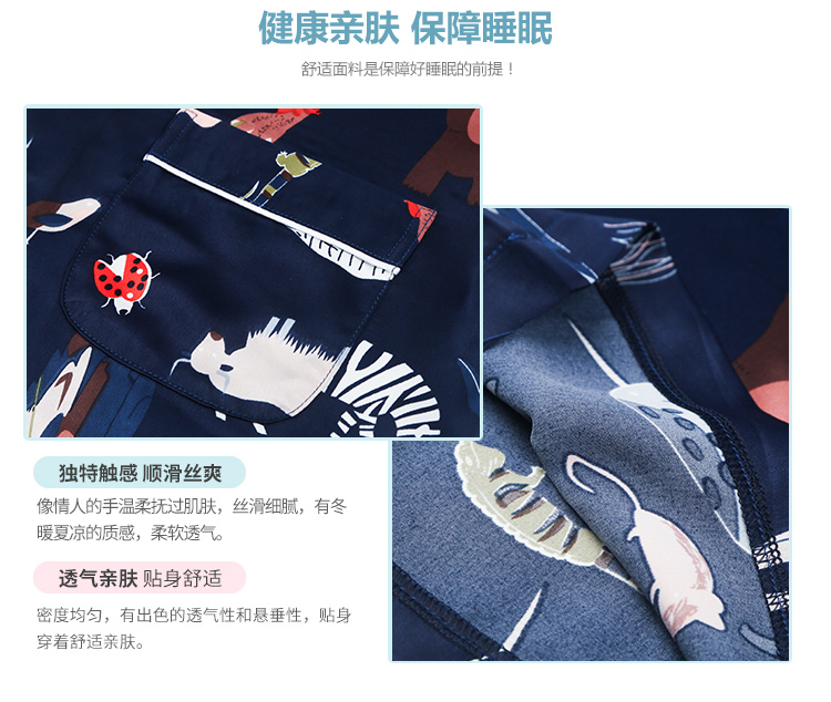 Pyjama pour femme OTHER   à manches longues - Ref 2995339 Image 59