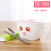 hộp cơm hâm nóng lock and lock Raccoon Ceramic Noodle Noodle Instant Oatmeal Cup có nắp lớn Nhật Bản Hàn Quốc Cup Noodle Cup Lò vi sóng Hộp cơm trưa Sinh viên Bento - Hộp cơm điện sưởi ấm hộp cơm cắm điện lock and lock Hộp cơm điện sưởi ấm