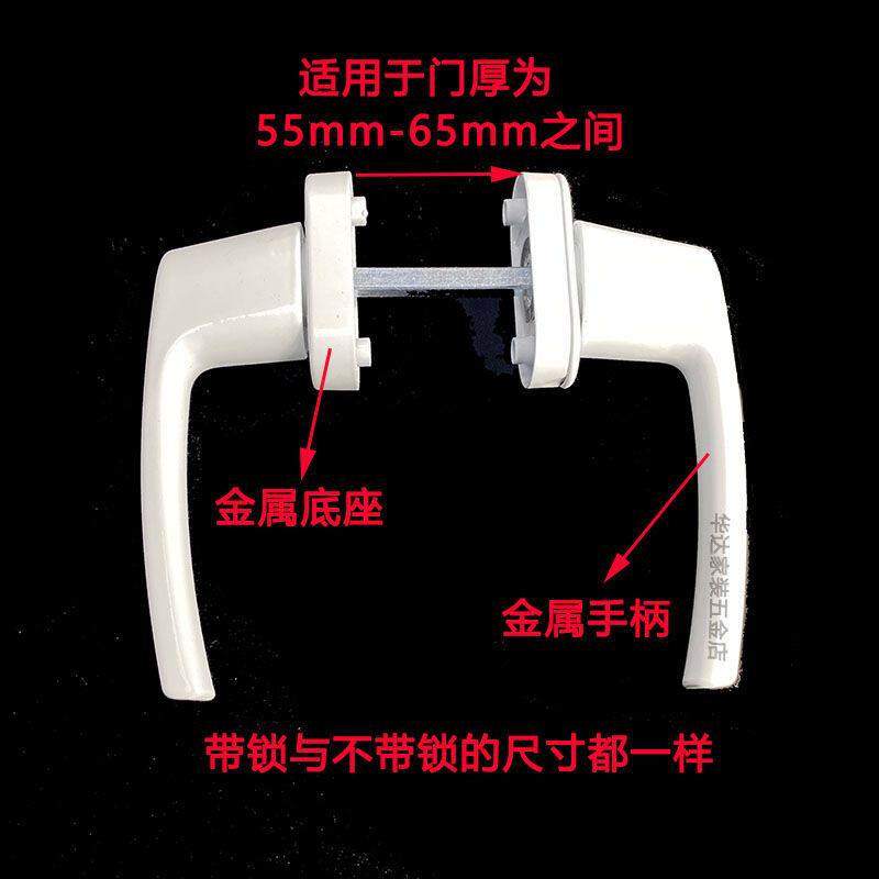 塑钢门把手和执手有什么区别？哪种更适合家用？-执手-淘宝好物网