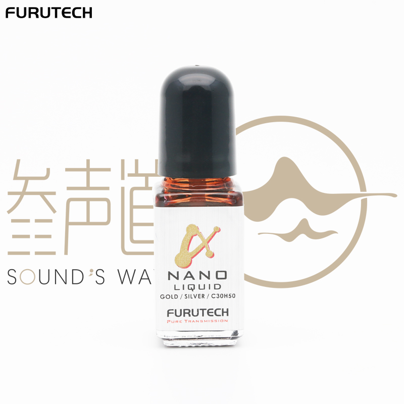 Old River Furutech NANO LIQUID Contact Oil Nanometal Filling Oil