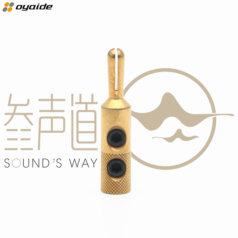Japan Oyaide Eurad GBN horn line with banana plug plated gold
