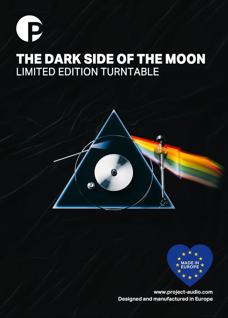 Виниловый проигрыватель pro-ject宝碟 dark side 月之暗面黑胶唱机限定收藏联名lp唱片机 Baodie