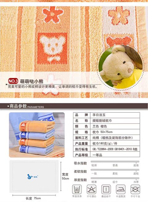 Vosges Jie ngọc bích chính hãng bông gối đôi vỏ ga gối