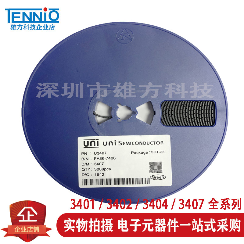 Patch MOS field-effect transistor 3400 3401 3404 3407 SOT-23 SOT-23-3L