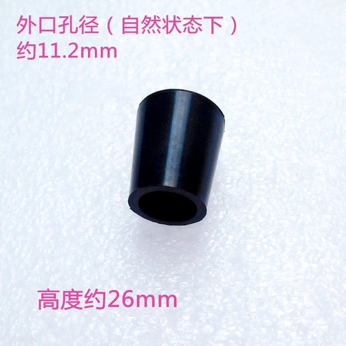 Original super baked oil machine accessories boiler heating pot rubber water plug rubber plug