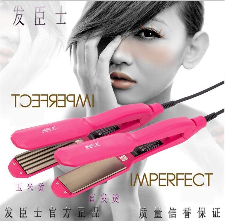 Hair salon professional photo studio corn perm splint fluffy pad hair root corn beard perm fluffy splint to prevent breaking and not hot