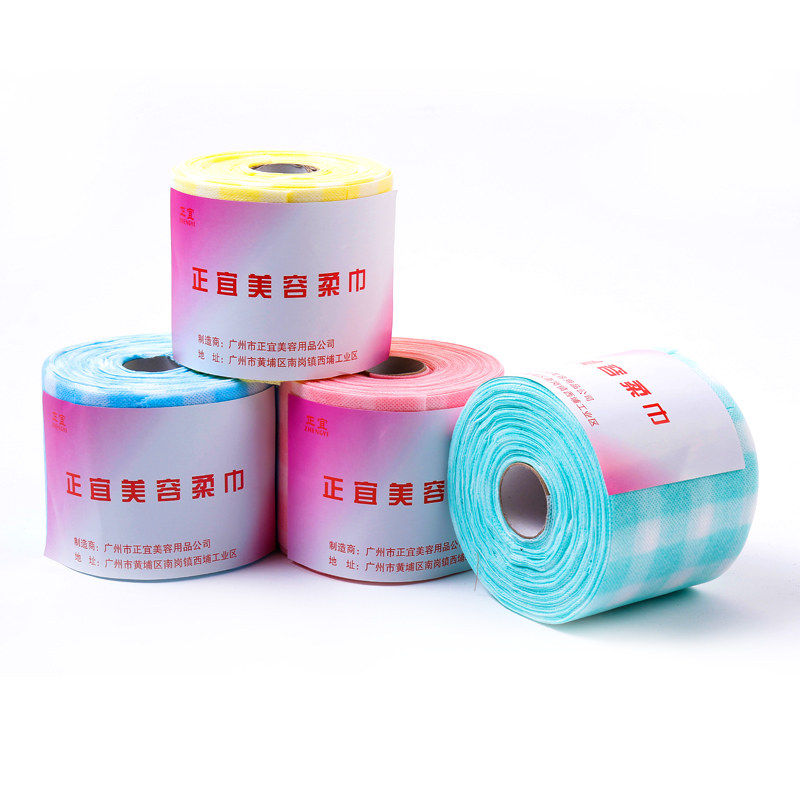 Zhengyi Beauty Soft Towel Disposable Washing Towel Cotton Cleansing Towel Roll Beauty Salon Washing Towel Facial Tissue