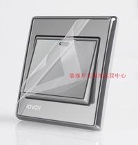 Lofer switch socket x5 crystal black glass panel one-open multi-control lovov switch socket