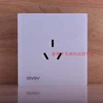 Lover C2000 pearl white air conditioning socket lovov switch socket guarantee factory straight for full reduction