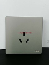 Loveswitch socket S9 starry grey black frosted air conditioning socket lovov switch socket