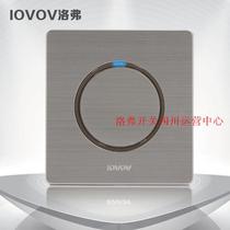 Lovov A5 rust-free steel tap to open the dual control lovov switch to ensure direct factory supply and reduction