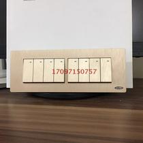 Lofer S8-118 Wire Drawing Four Panels Octave Double Control Lovov Switch Socket Guarantee