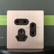 Lovov A6 aluminum brushed seven-hole socket lovov switch socket guarantee factory direct supply full reduction