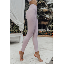 ARIALEISURE high waist fitness elastic hip lifting tights running yoga women