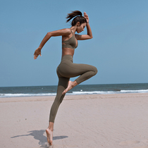 ARIA X-Lite stretch tight fitness pants womens hip quick-drying sweatpants Thin hip yoga pants to wear outside