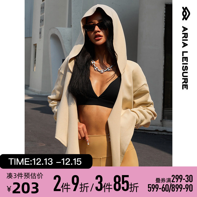 ARIALEISURE hooded jacket women buckle casual sports sweater long-sleeved running fitness top spring and autumn