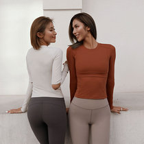 ARIA LEISURE X-Lana summer stretch skinny sports top women running fitness clothes training yoga clothes