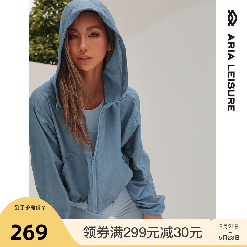 ARIALEISURE summer loose zipper hooded sport women's long sleeves fitness tops casual jacket sunscreen suit